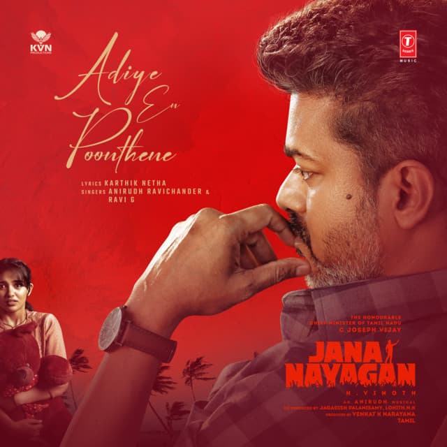 Adiye En Poonthene (From "Jana Nayagan") by Anirudh Ravichander, Ravi G, Karthik Netha