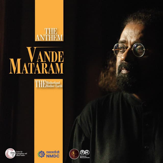 The Anthem Vande Mataram by Hariharan, Leslee Lewis, Colonial Cousins, Akshay Hariharan