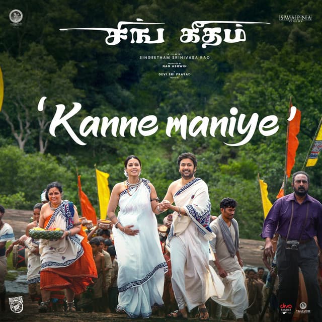 Kanne Maniye (From "Sing Geetham") by Devi Sri Prasad, Imayavaramban Barani, Sinduri Vishal