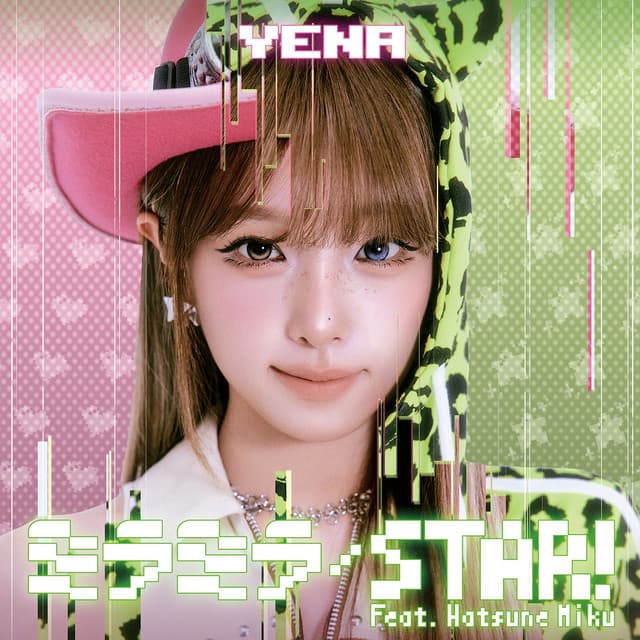 Mirror Mirror / STAR! (feat. Hatsune Miku) by YENA