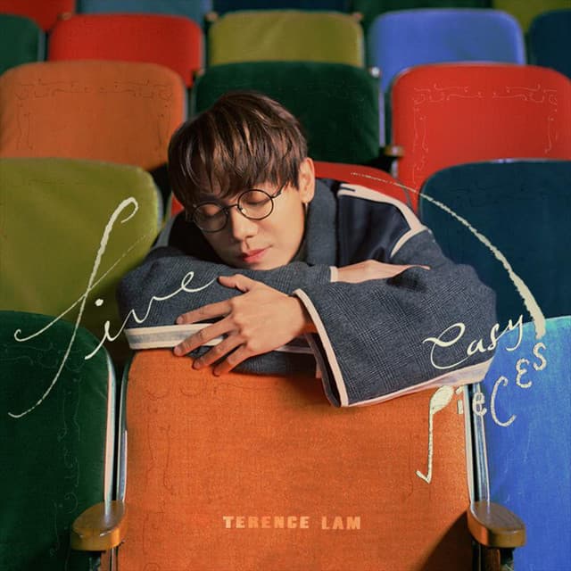 Five Easy Pieces by Terence Lam