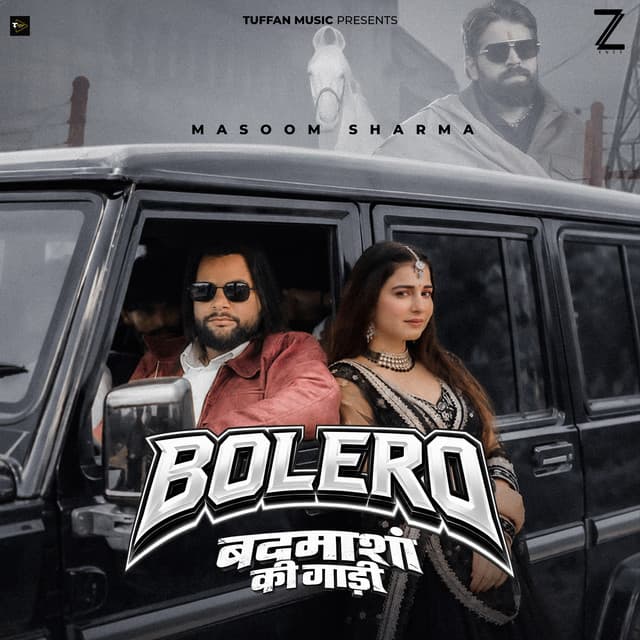 Bolero Badmashan Ki Gadi by Masoom Sharma, Srishati Sharma, Amar Karnawal, Khushi Baliyan
