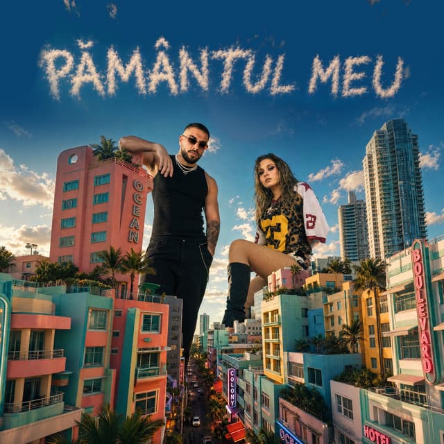 PĂMÂNTUL MEU by Alessandra, Lazy Ed