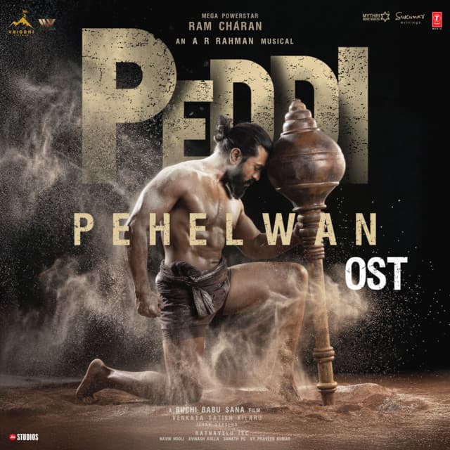 Peddi Pehelwan (Ost) by A.R. Rahman