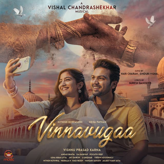 Vinnavugaa by Haricharan, Sinduri Vishal