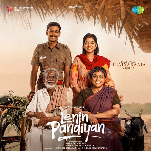 Lenin Pandiyan by Ilaiyaraaja