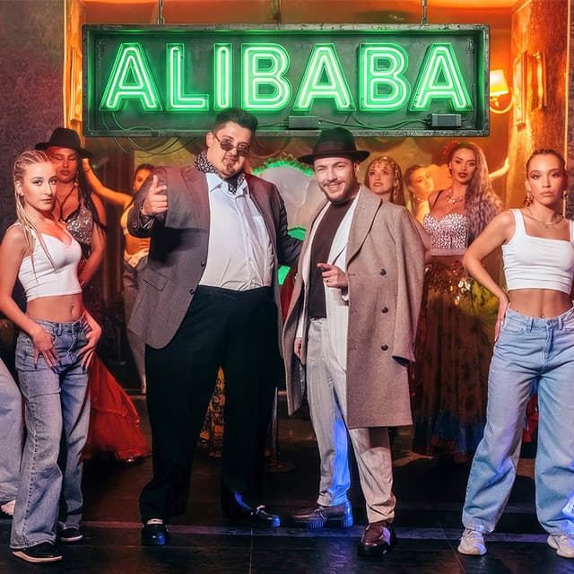 Alibaba by Florin Cercel