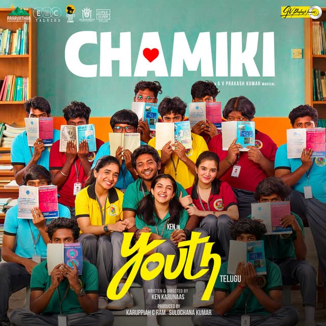Chamiki (From "Youth - Telugu") by G. V. Prakash, Ken Karunaas, Bhaskarabhatla