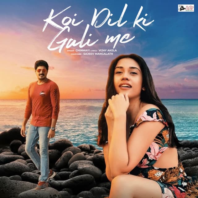 Koi Dil Ki Gali Me by Chinmayi