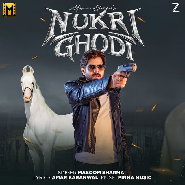 Nukri Ghodi by Masoom Sharma, Amar Karnawal