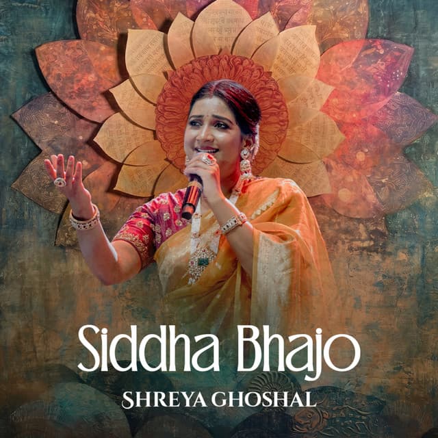 Siddha Bhajo by Shreya Ghoshal