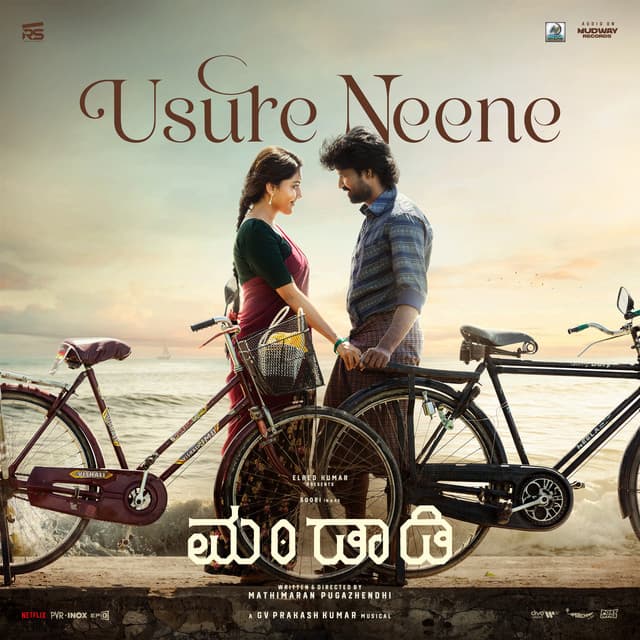 Usire Neene (From "Mandaadi - Kannada") by G. V. Prakash, Varadaraj Chikkaballapura, J.V. Sudhanshu, Haripriya