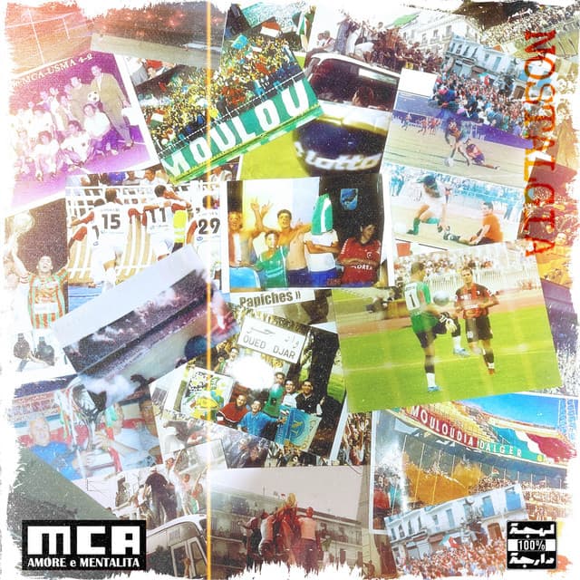 A.E.M - NOSTALGIA - حب وعقلية - نوستالجيا by El Bobina