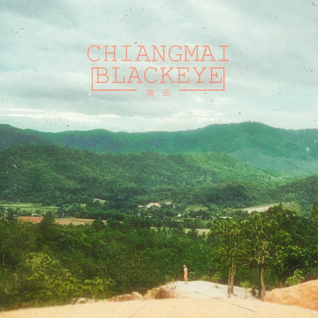Chiangmai Blackeye by Justin Lo