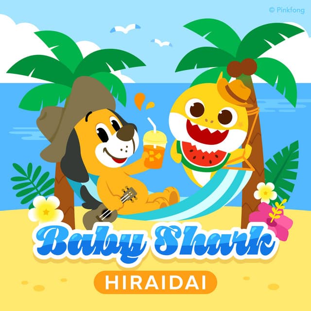 Baby Shark by HIRAIDAI