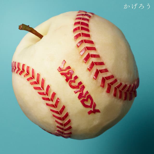 かげろう by Vaundy