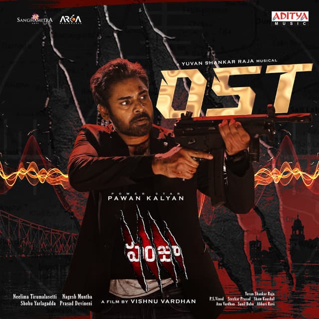 Panjaa OST by Yuvan Shankar Raja, Chandra Bose