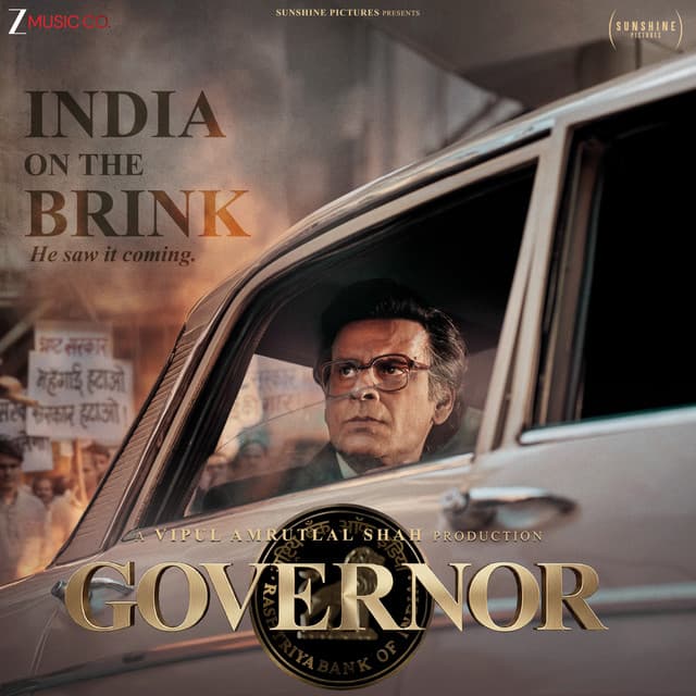 Jagmag Jagmag Jhilmil Jhilmil (From "Governor") by Amit Trivedi, Javed Akhtar, Shashwat Singh