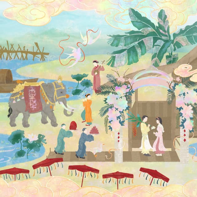Thành-Thân by VƯƠNG BÌNH