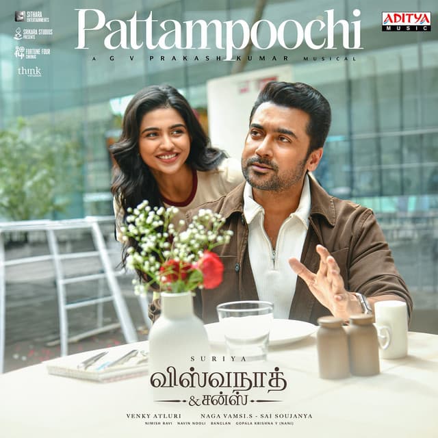 Pattampoochi (From "Vishwanath & Sons")(Tamil) by G. V. Prakash, Sublahshini, Arunraja Kamaraj
