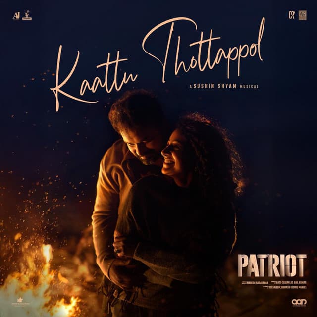 Kaattu Thottappol (From "Patriot") by Sushin Shyam, Anwar Ali, Kapil Kapilan, iSai
