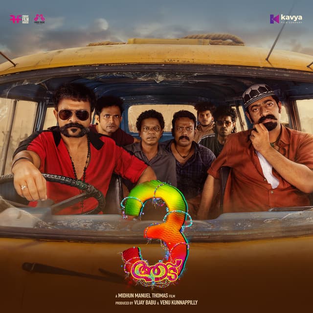 Aadu 3 (Original Motion Picture Soundtrack) by Shaan Rahman, Dawn Vincent