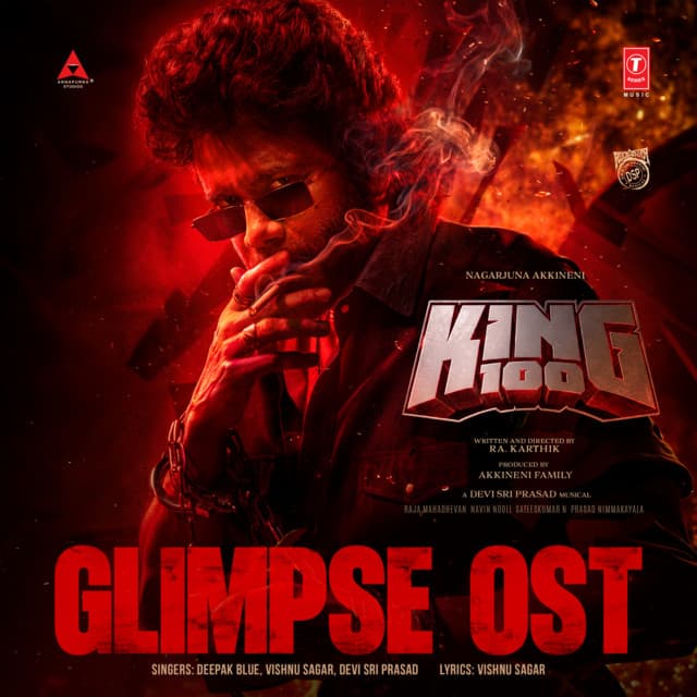KING 100 Glimpse OST by Devi Sri Prasad, Deepak Blue, Vishnu Sagar