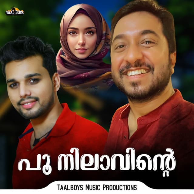 Poo Nilaavinte by Vineeth Sreenivasan