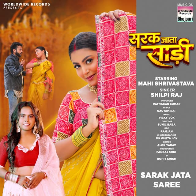 Sarak Jata Saree by Shilpi Raj