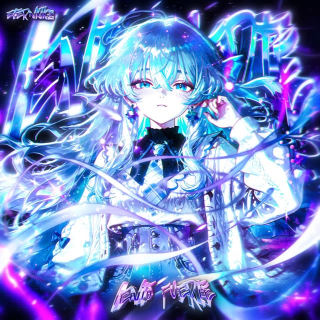 LENTO FUERTE by Eternxlkz