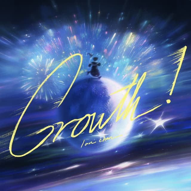 Growth! by 陳卓賢 Ian