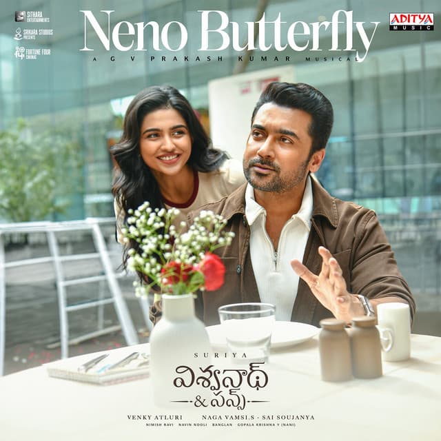 Neno Butterfly (From "Vishwanath & Sons") by G. V. Prakash, Sublahshini, Saraswati Putra Ramajogayya Sastry