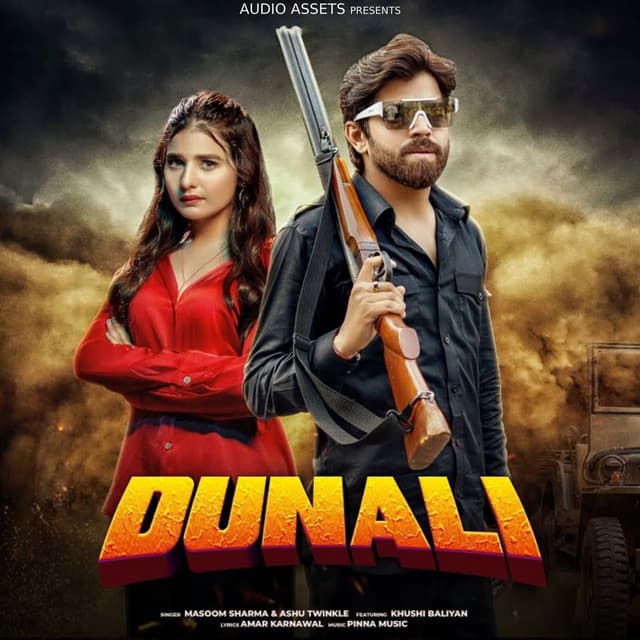 Dunali by Masoom Sharma, Ashu Twinkle