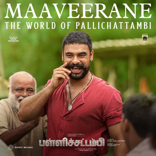 Maaveerane [From "Pallichattambi (Tamil)"] by Jakes Bejoy, Milan Joy, Eknath