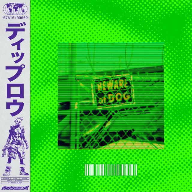 Loitering (ft. Kodak Black) by Diplo, d00mscrvll, Kodak Black