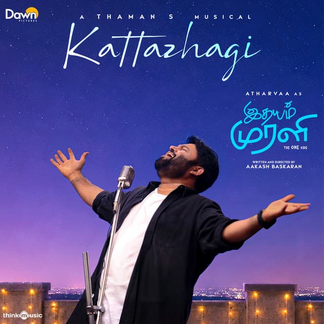 Kattazhagi (From "Idhayam Murali") by Thaman S, Vivek
