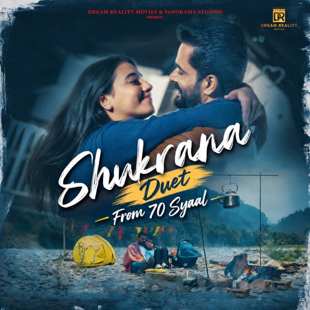 Shukrana [Duet) (From 70 Syaal] by Sunidhi Chauhan, Vinder Nathu Majra, The Junior