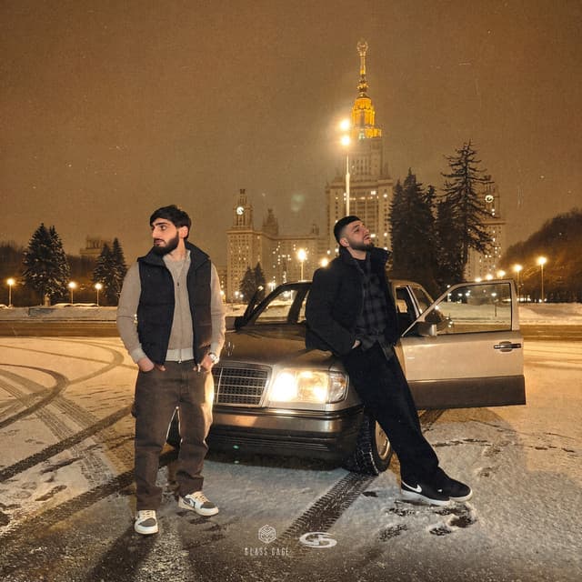 Молодость by Xcho, Jakone