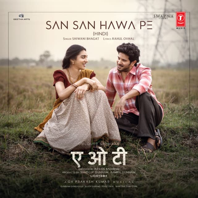 San San Hawa Pe (From "Aot") by G. V. Prakash, Shiwani Bhagat, Rahul Ovhal