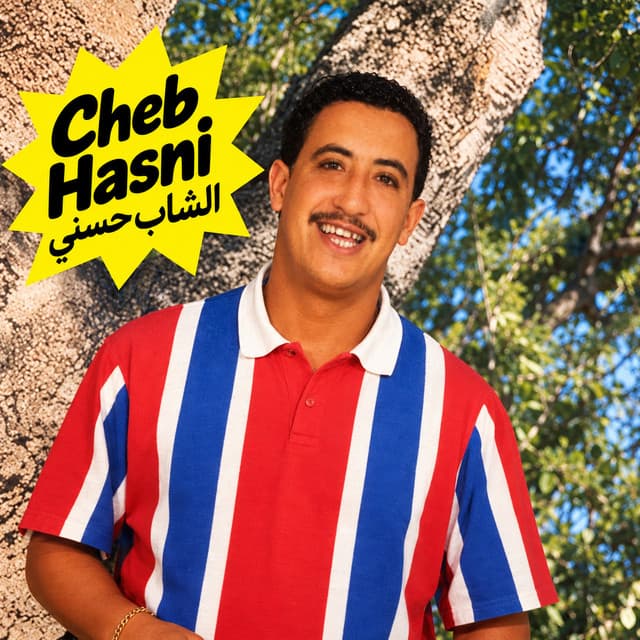 Mahouche Denbi by Cheb Hasni