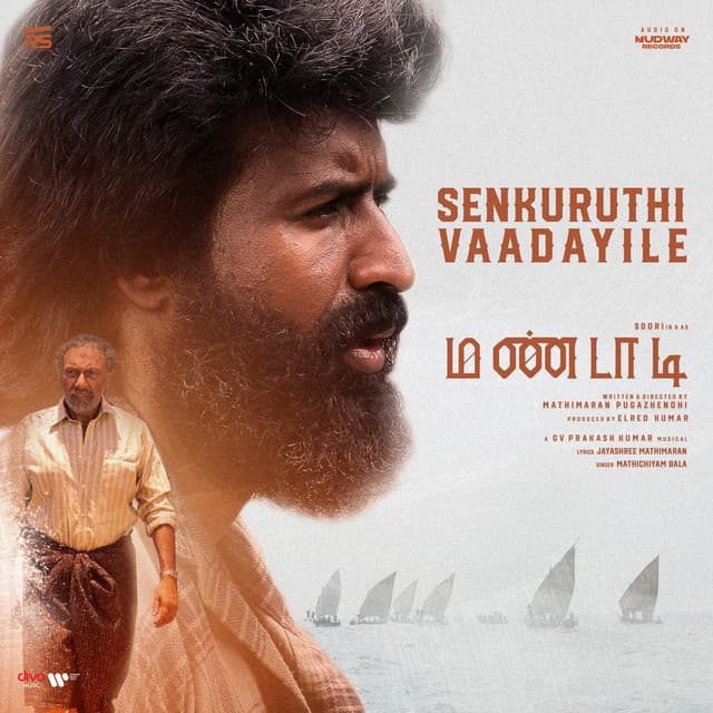 Senkuruthi Vaadayile (From "Mandaadi") by G. V. Prakash, Jayashree Mathimaran, Mathichiyam Bala