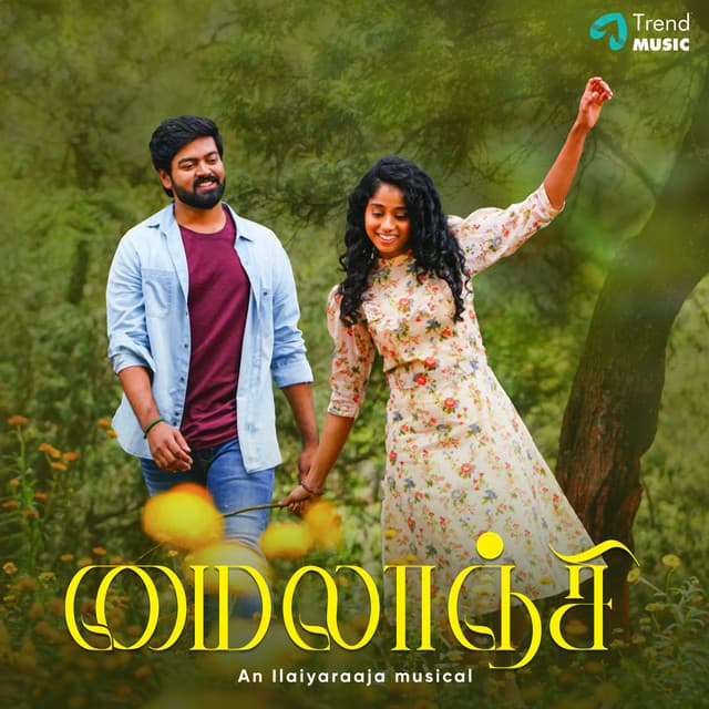 Mylanji (Original Motion Picture Soundtrack) by Ilaiyaraaja, Arivu
