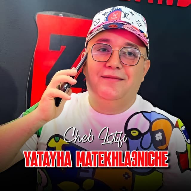 Yatayha Matekhla3niche by Cheb Lotfi