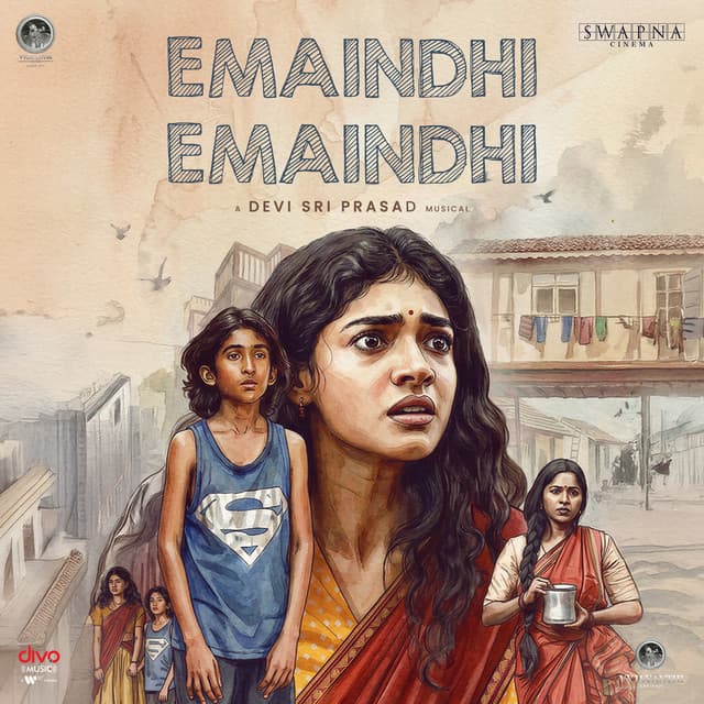 Emaindhi Emaindhi (From "Sing Geetham") by Devi Sri Prasad
