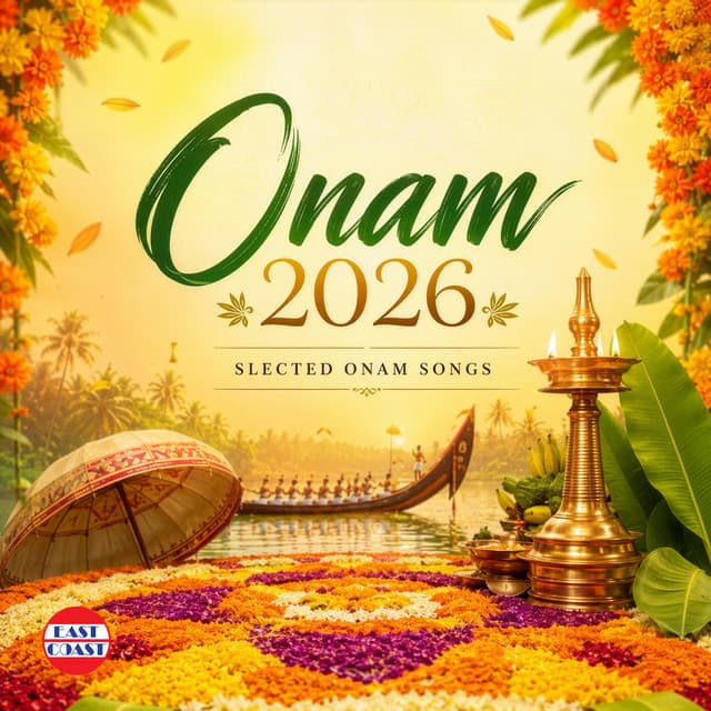 Onam 2026 by Shankar Mahadevan, Sujatha, P. Jayachandran, M. G. Sreekumar