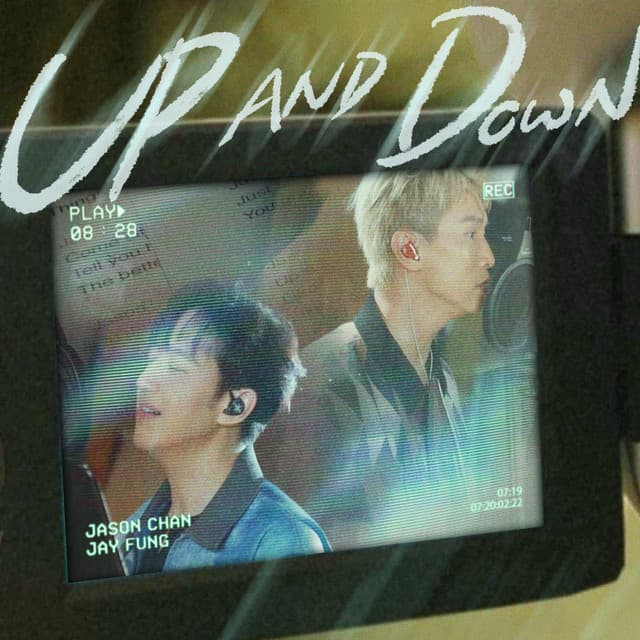 Up and Down（快照 Demo） by Jason Chan, Jay Fung