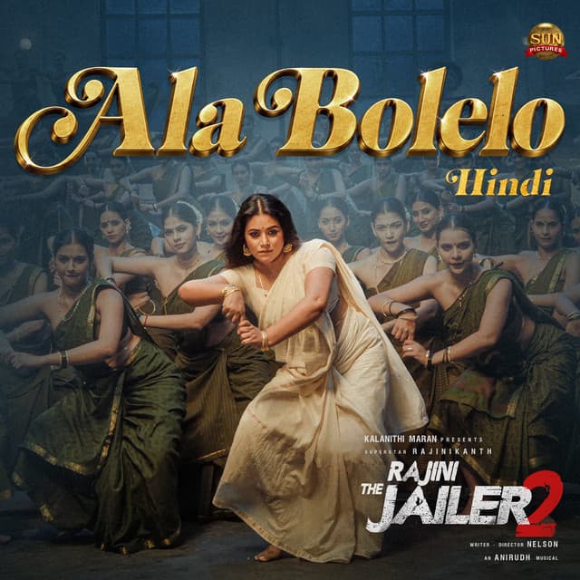 Ala Bolelo (From "Rajini The Jailer 2") by Anirudh Ravichander, Ritesh G Rao
