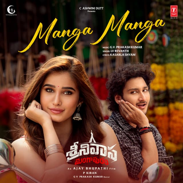 Manga Manga (From "Srinivasa Mangapuram") by G. V. Prakash, L. V. Revanth, Kasarla Shyam