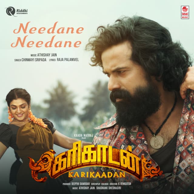 Needane Needane (From "Karikaadan - Tamil") by Chinmayi, Athishay Jain, Raja Palanivel