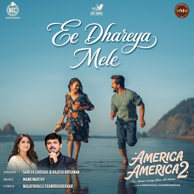 Ee Dhareya Mele (From "America America 2") by Shreya Ghoshal, Rajesh Krishnan, Mano Murthy